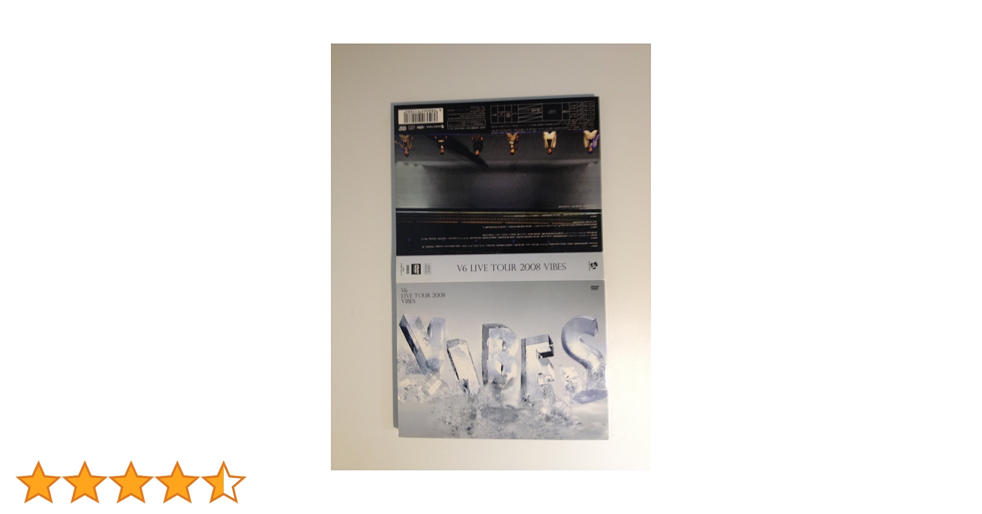 Amazon.co.jp: V6 LIVE TOUR 2008 VIBES【初回生産限定】(ジャケットA